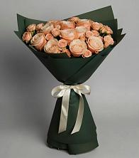 Букет Элегантный в Старое Шайгово