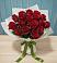 Букет Красные розы в Старое Шайгово